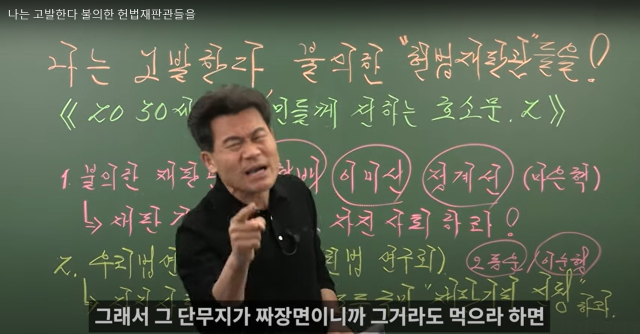 매일신문 유튜브 