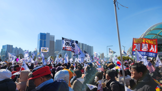 8일 오후 동대구역 광장에서 열린 