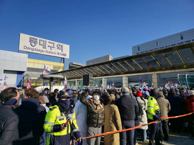 기독교 단체 