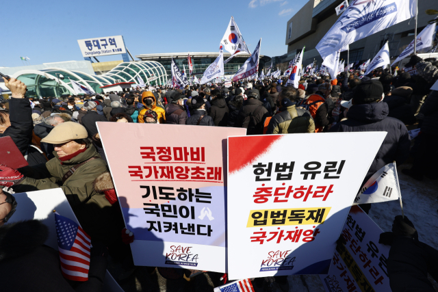 8일 동대구역 광장에서 세이브코리아 주최로 열린 