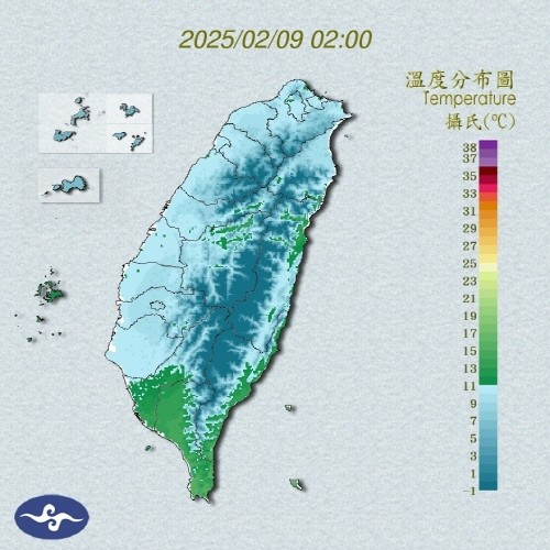 2025년 2월 9일 오전 2시 대만 기온. 대만 중앙기상서