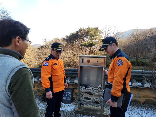 수성소방서 제공