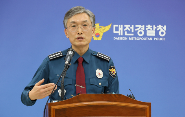 11일 오후 대전서부경찰서에서 육종명 서장이 대전 초등학교 김하늘양 피살사건 경찰 조사와 관련해 브리핑을 진행하고 있다. 연합뉴스