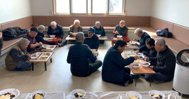 경북 아미회