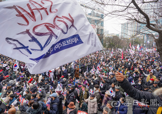 15일 광주 동구 금남로 5.18민주화운동기록관 앞에서 세이브코리아 주최로 열린 