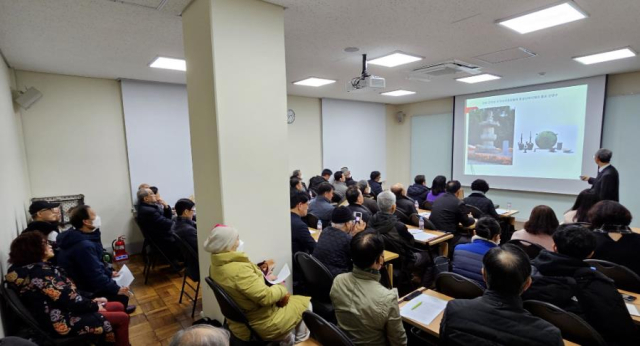 대구근대역사관에서 역사문화강좌가 진행되고 있다. 대구문화예술진흥원 제공