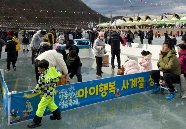 안동시는 올 한 해 아이 키우기 좋은 도시, 아동 친화도시 조성을 위해 다양한 정책을 추진한다. 안동시 제공