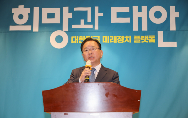 18일 경기 광명시 KTX 광명역에서 열린 비명계 인사들 모임 