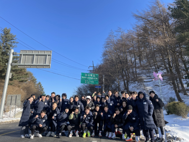 복싱 국가대표 후보선수들이 한파에도 아랑곳 하지 않고 소백산에서 훈련을 강 행군 했다. 마경대 기자