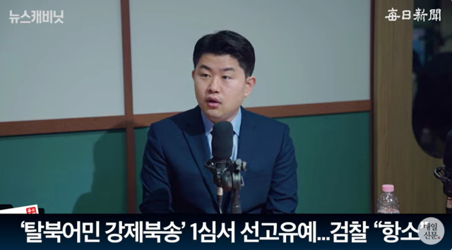 김금혁 전 국가보훈부장관 정책보좌관/매일신문 유튜브 