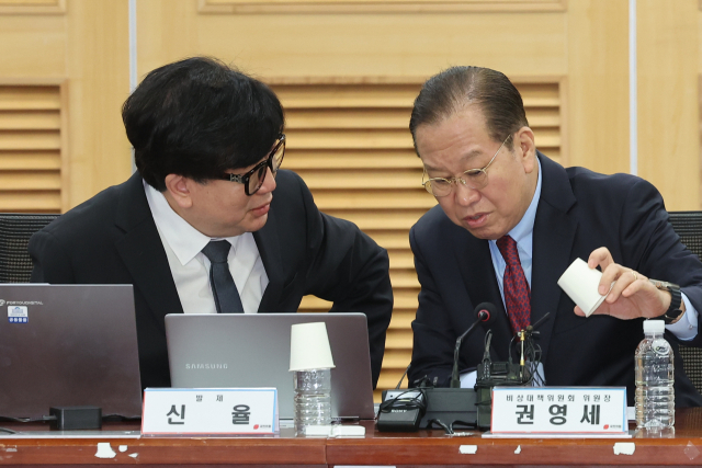 국민의힘 권영세 비상대책위원장이 20일 서울 여의도 국회 의원회관에서 