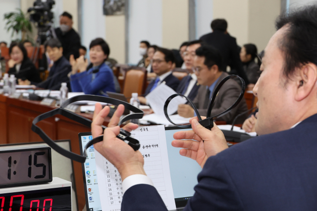 21일 국회에서 열린 