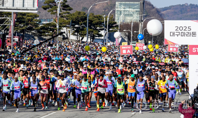 23일 오전 대구 수성구 대구스타디움에서 열린 