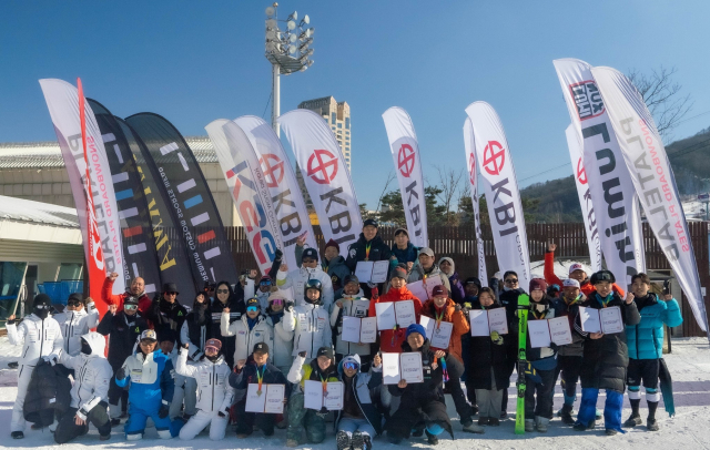 (사)대한설상경기연맹(회장 박효상) 주최 제1회 