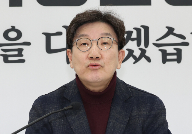 국민의힘 권성동 원내대표. 연합뉴스