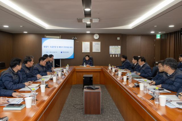 한국가스공사는 23일 대구 본사에서 최연혜 사장이 