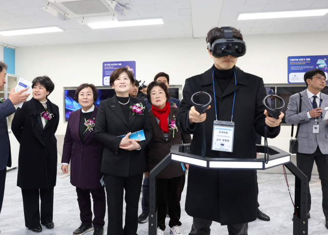 AI 시대에 발맞춘 새로운 교육 환경 구축과 미래 인재 양성을 위해 설립된 