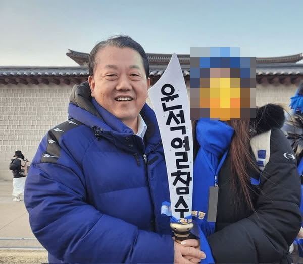 지난 22일 서울 종로구 일대에서 열린 윤 대통령 파면 촉구 집회에서 