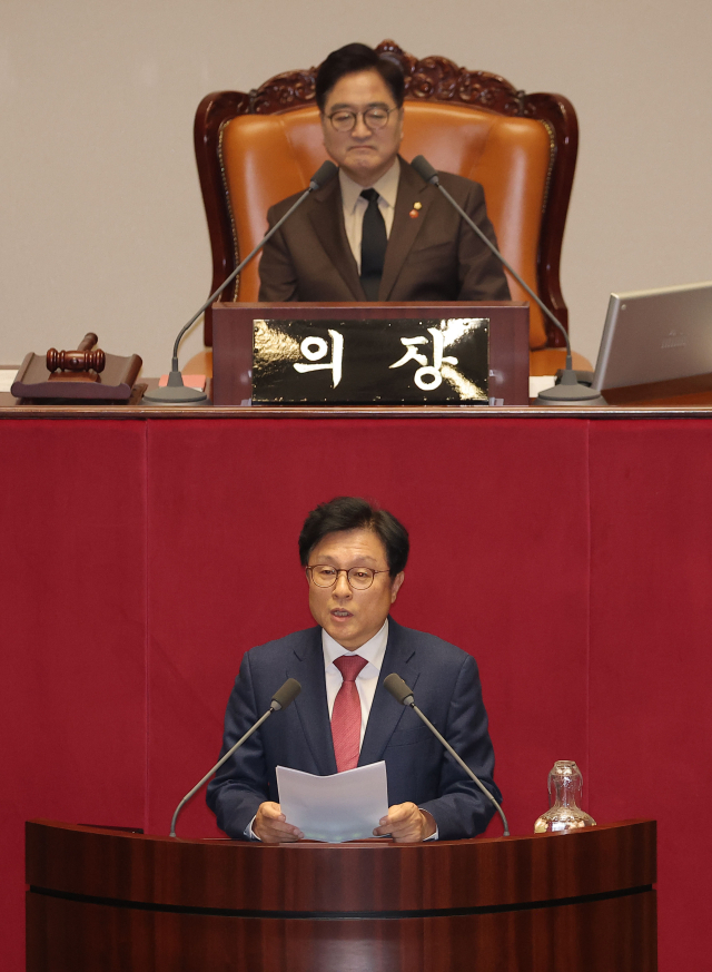 국민의힘 박형수 원내수석부대표가 14일 국회 본회의에서 헌법재판소 재판관 마은혁 임명 촉구 결의안 의결을 앞두고 의사진행 발언을 하고 있다. 연합뉴스