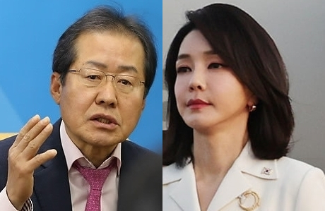 홍준표 대구시장, 김건희 여사. 연합뉴스