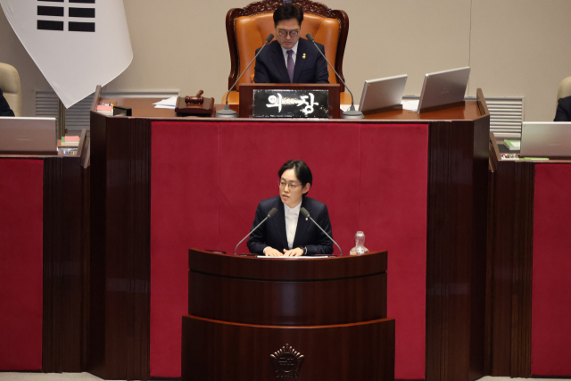 조지연 국민의힘 의원(경산)이 27일 열린 국회 본회의에서 법안 제안설명을 하고 있다. 의원실 제공