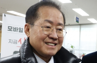 홍준표 대구시장. 자료사진. 연합뉴스