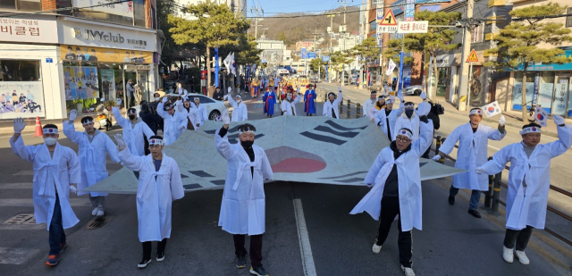 안동시와 광복회 안동시지회는 2월 28일 제106주년 3.1절 기념행사와 만세운동 거리행진 재현행사를 가졌다. 안동시 제공