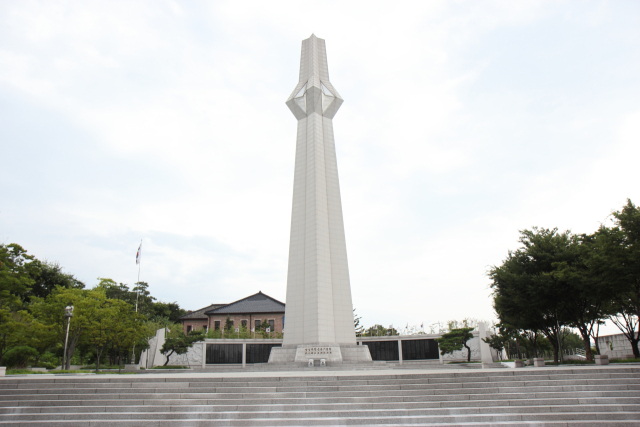 대구경북항일독립운동기념탑. 대구보훈청 제공