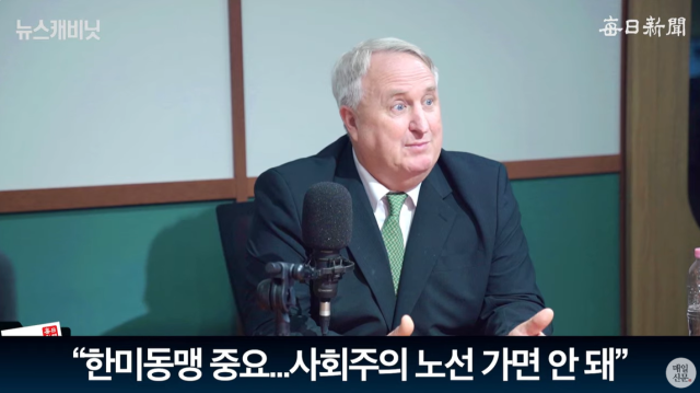 인요한 국민의힘 의원/매일신문 유튜브 