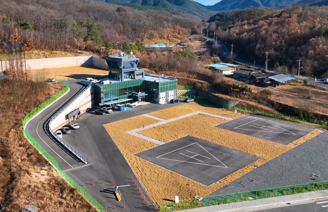 의성군 가음면 드론비행시험센터 전경. 의성군 제공.