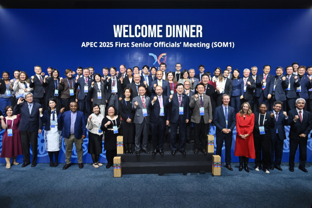 APEC SOM1 환영 만찬이 7일 경주 라한셀렉트에서 열렸다. 경북도 제공.