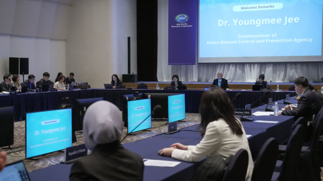 6일 경북 경주시 라한셀렉트에서 APEC 제1차 보건실무그룹 회의가 열리고 있다. 연합뉴스