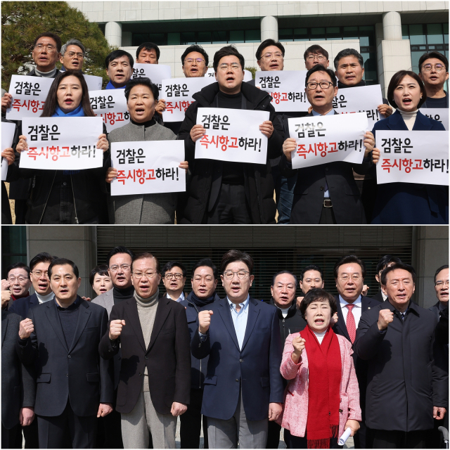 지난 8일 서울 대검찰청 앞에서 비상의원총회를 열고 윤석열 대통령의 석방을 촉구하는 권영세 비상대책위원장과 권성동 원내대표 등 국민의힘 의원들(아래)과 법원의 윤석열 대통령 구속 취소 결정 관련 검찰에 즉시 항고를 촉구하는 기자회견을 하고 있는 박찬대 원내대표 등 더불어민주당 의원들. 연합뉴스