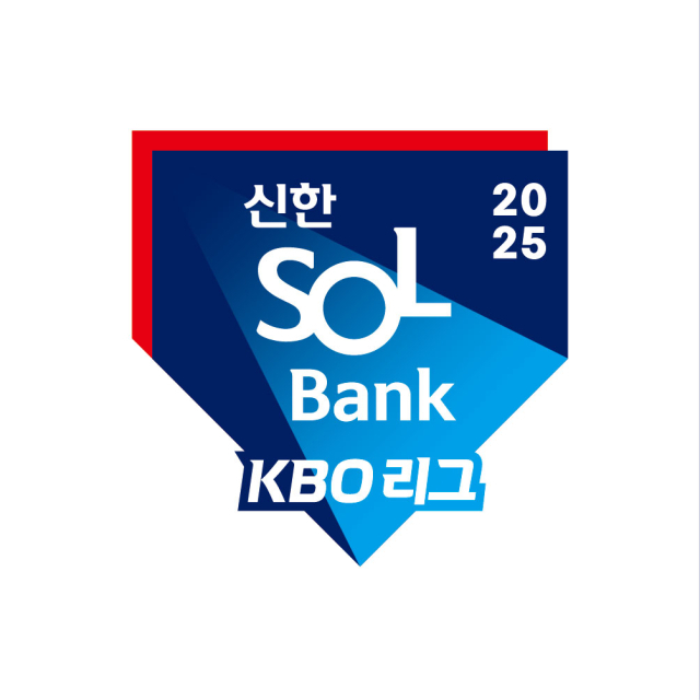 KBO 프로야구 2025시즌 엠블럼. KBO 제공