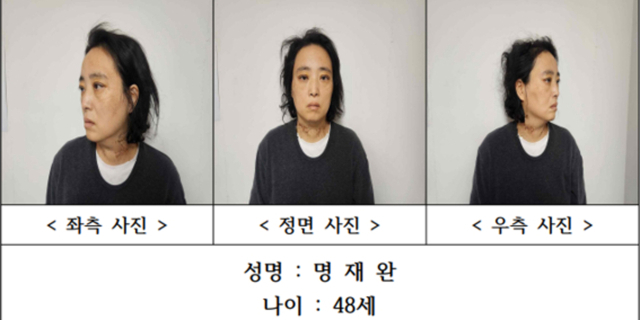 경찰이 고(故) 김하늘 양을 살해한 대전 서구 선유초 여교사 명재완(48)의 신상을 공개했다. 대전경찰청 제공