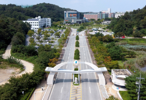 국립 금오공대, RISE 사업 5개 과제 모두 선정... 400억 확보