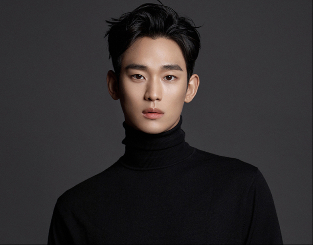 배우 김수현. 연합뉴스