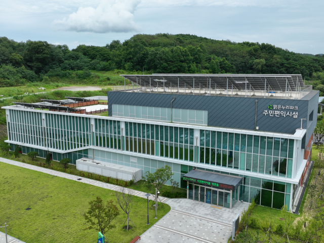 경북도청 신도시 내 맑은누리 스포츠센터 전경. 경북도 제공