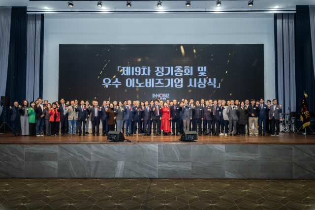 지난 12일 대구 수성호텔 컨벤션홀에서 열린 