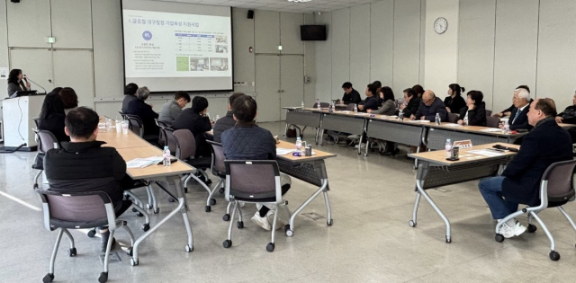 한국산업단지공단은 섬유산업의 국제 탄소규제 대응력 향상과 섬유산업 육성을 위해 