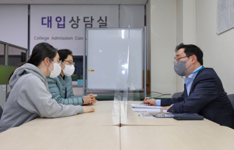 [고교 학생부까지 침투한 사교육] (하) 대학들 사교육 컨설팅 다각도 검증…