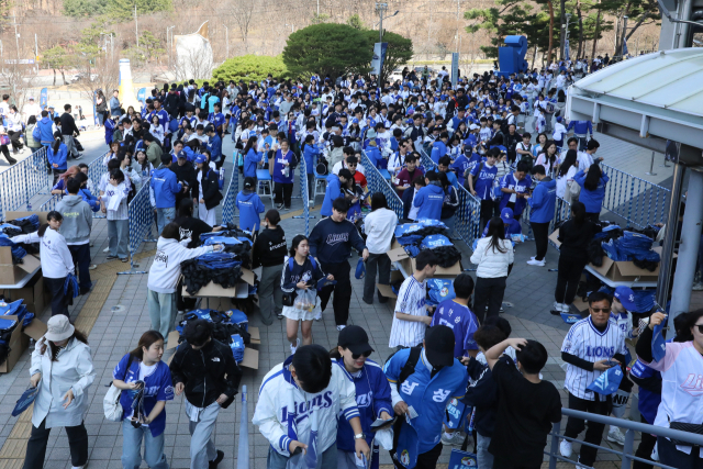 22일 대구 삼성라이온즈파크를 찾은 야구 팬들 모습. 삼성 제공