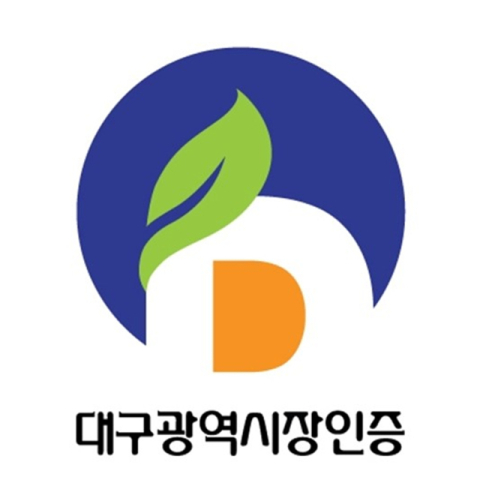 대구시 대표 농축특산물 '명품 D마크' 접수