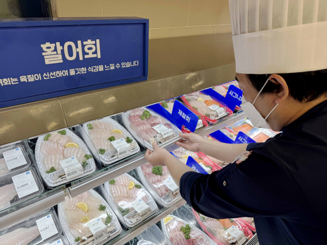 1㎏당 1만5천원 金방어…'겨울 별미' 맛 보기 힘들다