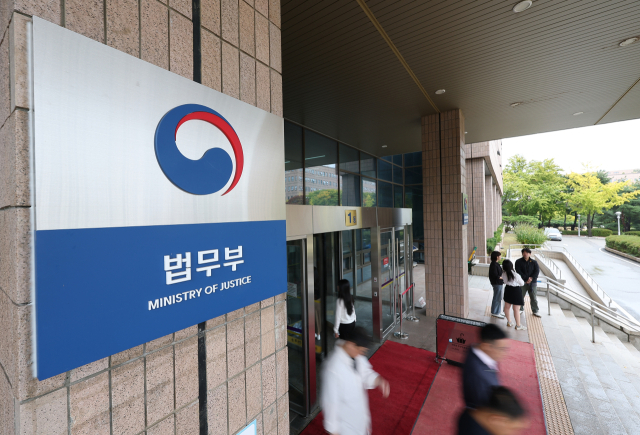 정부, 엘리엇 국제투자분쟁패소…1천530억원 배상 책임