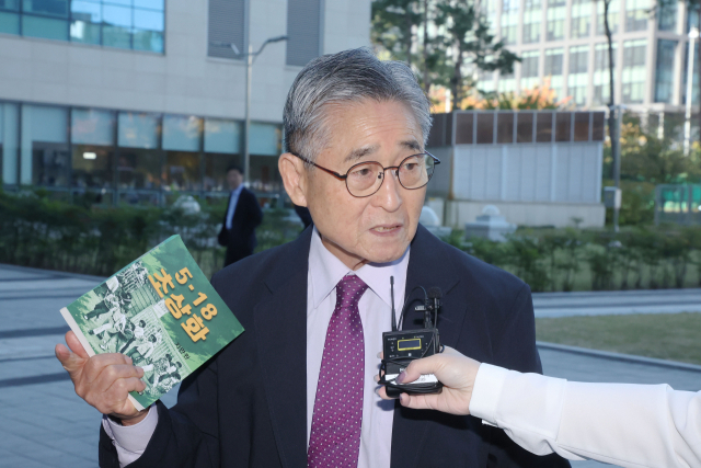 '5·18 북한군 침투설' 지만원 구속 