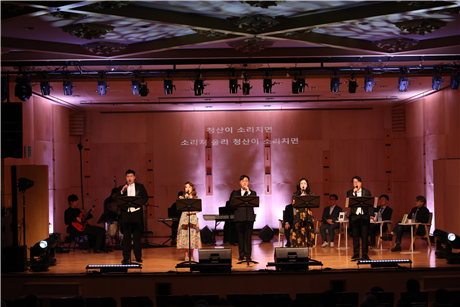 500년 전 '대구십경', 오늘의 시와 음악으로 다시 피어난다