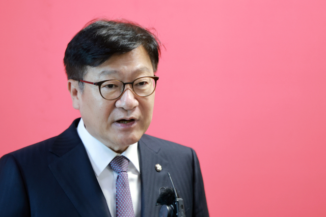 野, 대법원장 국조 