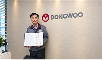 동우씨엠, 독서경영 우수직장 4년 연속 인증