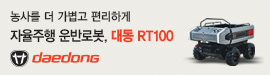 805대동